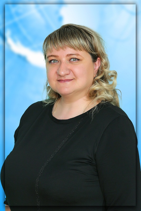 Иванник Марина Олеговна.