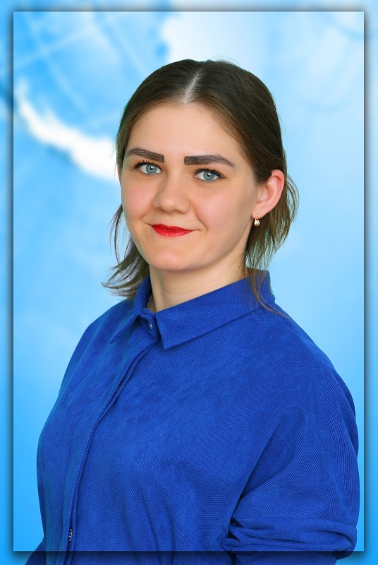 Тярт Виктория Андреевна.